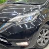nissan note 2018 CFJ1655995 image 12
