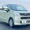 daihatsu move 2016 -DAIHATSU--Move DBA-LA150S--LA150S-0111606---DAIHATSU--Move DBA-LA150S--LA150S-0111606- image 17