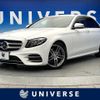 mercedes-benz e-class 2016 -MERCEDES-BENZ--Benz E Class LDA-213004C--WDD2130042A074665---MERCEDES-BENZ--Benz E Class LDA-213004C--WDD2130042A074665- image 1