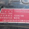 mitsubishi-fuso fighter 2018 quick_quick_2KG-FK62FZ_FK62FZ-600768 image 16