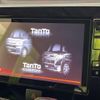 daihatsu tanto 2018 CFJ1585460 image 3