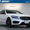 mercedes-benz c-class-station-wagon 2017 quick_quick_205264_WDD2052642F637493 image 1