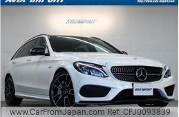 mercedes-benz c-class-station-wagon 2017 quick_quick_205264_WDD2052642F637493