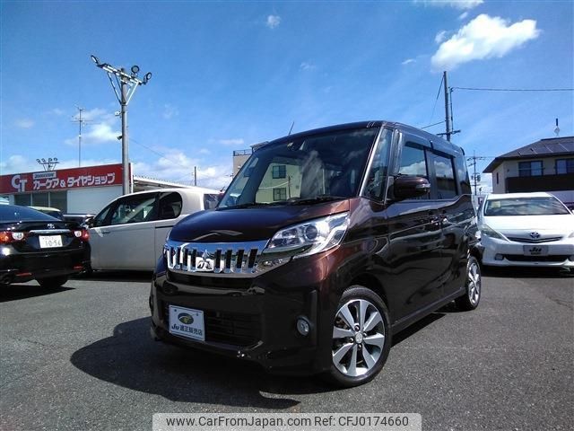 mitsubishi ek-space 2015 -MITSUBISHI--ek Space B11A--0104545---MITSUBISHI--ek Space B11A--0104545- image 1