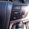 toyota crown-majesta 2014 -TOYOTA--Crown Majesta DAA-GWS214--GWS214-6006070---TOYOTA--Crown Majesta DAA-GWS214--GWS214-6006070- image 36