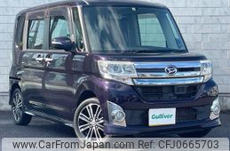 daihatsu tanto 2014 -DAIHATSU--Tanto DBA-LA600S--LA600S-0145496---DAIHATSU--Tanto DBA-LA600S--LA600S-0145496-