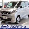 nissan dayz 2019 quick_quick_5BA-B43W_B43W-0006822 image 1