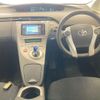 toyota prius 2012 -TOYOTA 【宮崎 300ら9357】--Prius ZVW30-5510929---TOYOTA 【宮崎 300ら9357】--Prius ZVW30-5510929- image 4