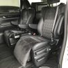 toyota alphard 2017 -TOYOTA--Alphard DAA-AYH30W--AYH30-0053891---TOYOTA--Alphard DAA-AYH30W--AYH30-0053891- image 12