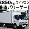 mitsubishi-fuso canter 2011 GOO_NET_EXCHANGE_0602526A30250106W001 image 1