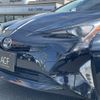 toyota prius 2017 CFJ1791302 image 5