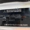 mitsubishi-fuso canter-guts 2005 quick_quick_CBF-FB700B_FB700B-511139 image 20