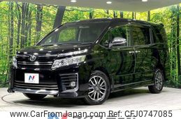 toyota voxy 2015 -TOYOTA--Voxy DBA-ZRR85W--ZRR85-0025054---TOYOTA--Voxy DBA-ZRR85W--ZRR85-0025054-