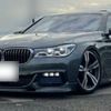 bmw 7-series 2016 CFJ1716103 image 2