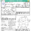 daihatsu hijet-truck 2007 -DAIHATSU--Hijet Truck S210P--2106931---DAIHATSU--Hijet Truck S210P--2106931- image 3
