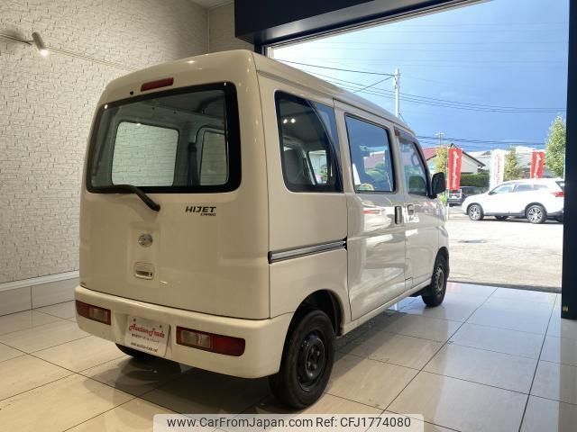 daihatsu hijet-cargo 2016 CFJ1774080 image 2