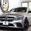 mercedes-benz c-class 2018 quick_quick_CBA-205064_WDD2050642R426236 image 1