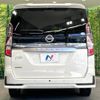 nissan serena 2021 -NISSAN--Serena 5AA-GFC27--GFC27-232806---NISSAN--Serena 5AA-GFC27--GFC27-232806- image 17