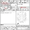 honda n-one 2019 CFJ1792657 image 15