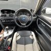 bmw 3-series 2017 CFJ1738890 image 17