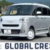 daihatsu move-canbus 2023 quick_quick_5BA-LA850S_LA850S-1021788 image 1