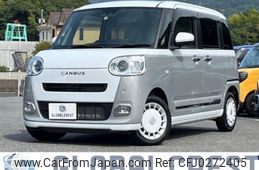 daihatsu move-canbus 2023 quick_quick_5BA-LA850S_LA850S-1021788