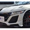 honda s660 2015 -HONDA 【京都 586 660】--S660 DBA-JW5--JW5-1009525---HONDA 【京都 586 660】--S660 DBA-JW5--JW5-1009525- image 24