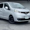 nissan nv200-vanette 2014 -NISSAN--NV200 DBA-M20--M20-018487---NISSAN--NV200 DBA-M20--M20-018487- image 1