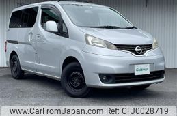 nissan nv200-vanette 2014 -NISSAN--NV200 DBA-M20--M20-018487---NISSAN--NV200 DBA-M20--M20-018487-