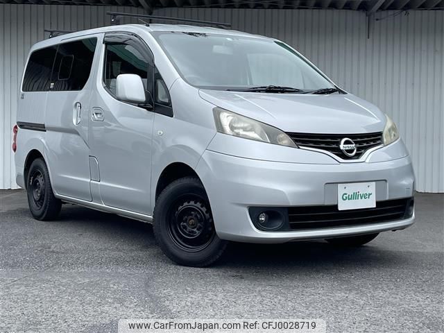 nissan nv200-vanette 2014 -NISSAN--NV200 DBA-M20--M20-018487---NISSAN--NV200 DBA-M20--M20-018487- image 1