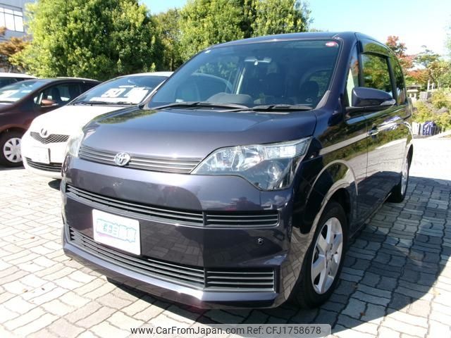 toyota spade 2014 CFJ1758678 image 1