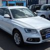 audi q5 2015 -AUDI--Audi Q5 8RCNCF--FA089880---AUDI--Audi Q5 8RCNCF--FA089880- image 13