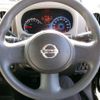 nissan cube 2015 -NISSAN--Cube Z12--307800---NISSAN--Cube Z12--307800- image 5