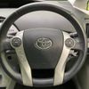 toyota prius 2013 -TOYOTA--Prius DAA-ZVW30--ZVW30-5713131---TOYOTA--Prius DAA-ZVW30--ZVW30-5713131- image 12