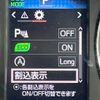 toyota harrier 2016 -TOYOTA--Harrier DBA-ZSU60W--ZSU60-0079628---TOYOTA--Harrier DBA-ZSU60W--ZSU60-0079628- image 6