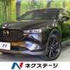 mazda cx-8 2023 CFJ1630958 image 1