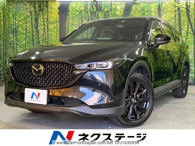 mazda cx-8 2023 CFJ1630958 image 1