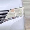 nissan serena 2011 CFJ1607568 image 11