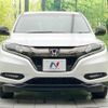 honda vezel 2017 -HONDA--VEZEL DBA-RU1--RU1-1232248---HONDA--VEZEL DBA-RU1--RU1-1232248- image 15