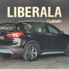 bmw x1 2017 -BMW--BMW X1 LDA-HT20--WBAHT920505J60452---BMW--BMW X1 LDA-HT20--WBAHT920505J60452- image 15