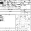 mitsubishi-fuso canter-guts 2011 -MITSUBISHI 【平泉 100さ3492】--Canter Guts FD70B-ｸﾆ01206895---MITSUBISHI 【平泉 100さ3492】--Canter Guts FD70B-ｸﾆ01206895- image 3