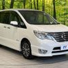 nissan serena 2014 -NISSAN--Serena DAA-HFC26--HFC26-239597---NISSAN--Serena DAA-HFC26--HFC26-239597- image 16