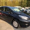 nissan note 2016 505059-230519142226 image 12