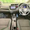 honda fit 2013 TE4204 image 1