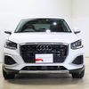audi q2 2022 -AUDI--Audi Q2 3DA-GADFG--WAUZZZGAXNA035448---AUDI--Audi Q2 3DA-GADFG--WAUZZZGAXNA035448- image 18