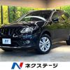 nissan x-trail 2015 -NISSAN--X-Trail DBA-NT32--NT32-526719---NISSAN--X-Trail DBA-NT32--NT32-526719- image 1