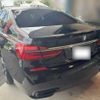 bmw 7-series 2016 CFJ1738920 image 2
