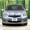 toyota vitz 2010 -TOYOTA--Vitz DBA-SCP90--SCP90-5161788---TOYOTA--Vitz DBA-SCP90--SCP90-5161788- image 14