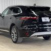 jaguar f-pace 2021 quick_quick_3CA-DC2NC_SADCA2ANXMA682521 image 16