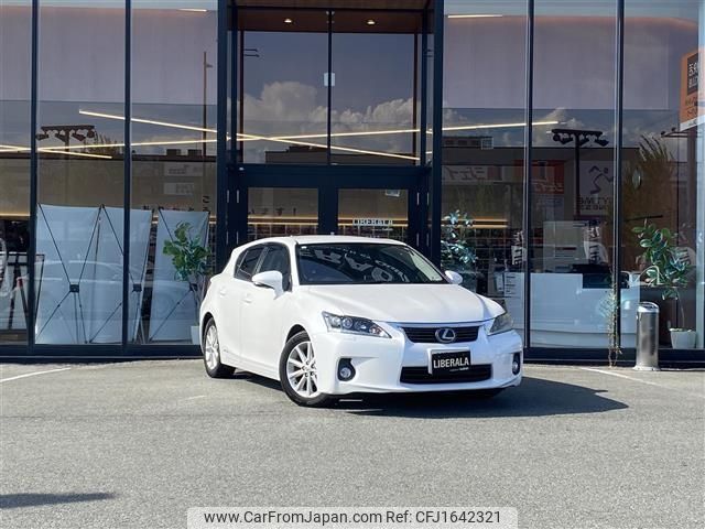 lexus ct 2011 CFJ1642321 image 1